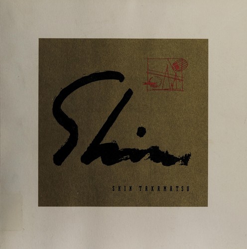 Shin Takamatsu