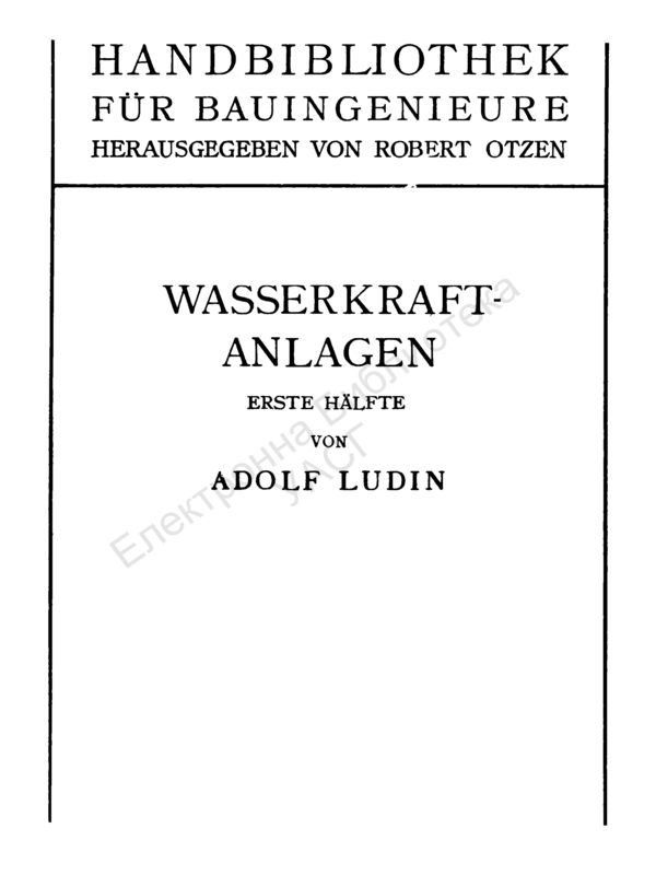 Wasserkraftanlagen