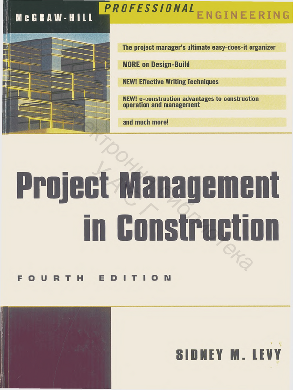 Project Management in Construction