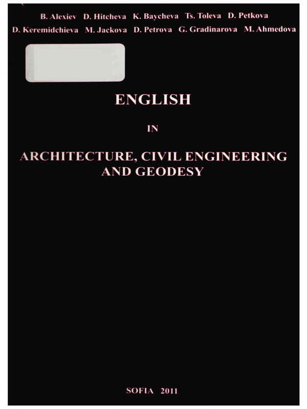 English in architecture, civil engineering and geodesy