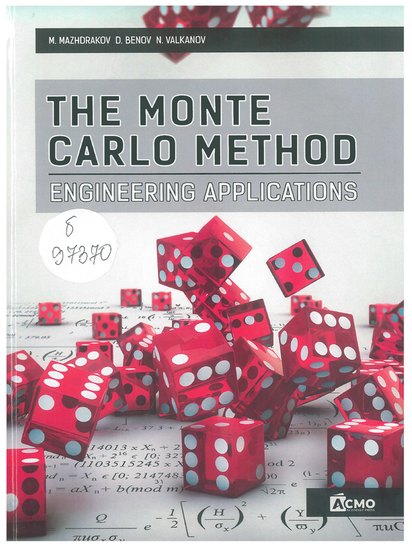 The Monte Karlo Method. Engineering Applications