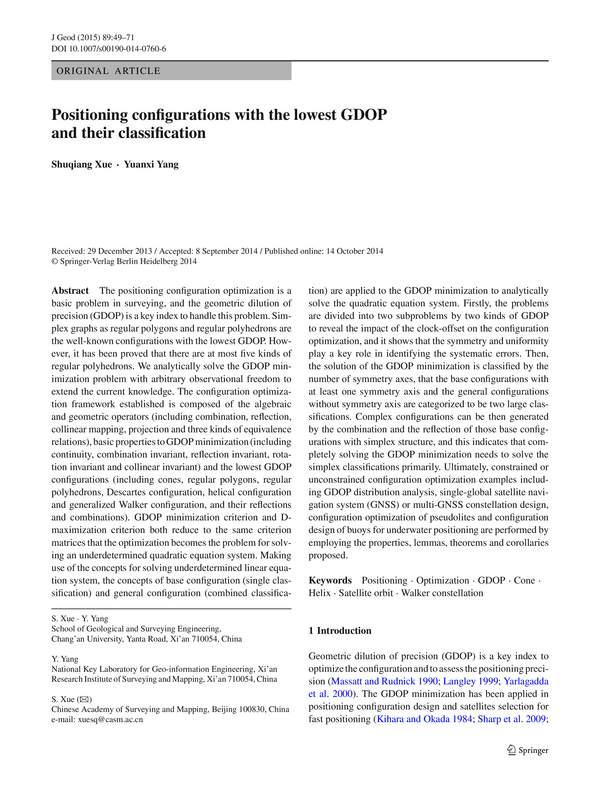 Positioning configurations with the lowest GDOP and their classification