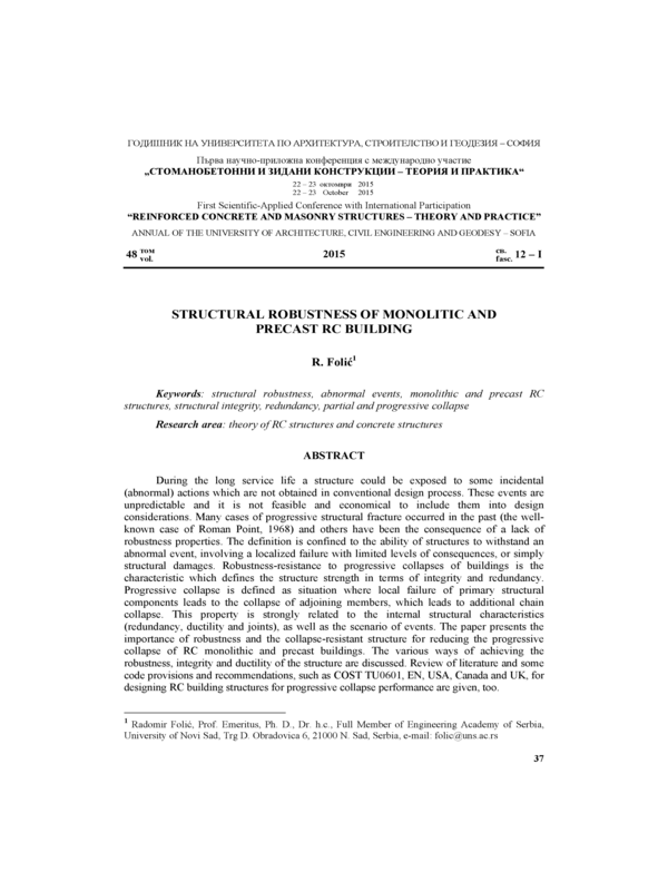 Structural Robustness of Monolitic and Precast RC Building