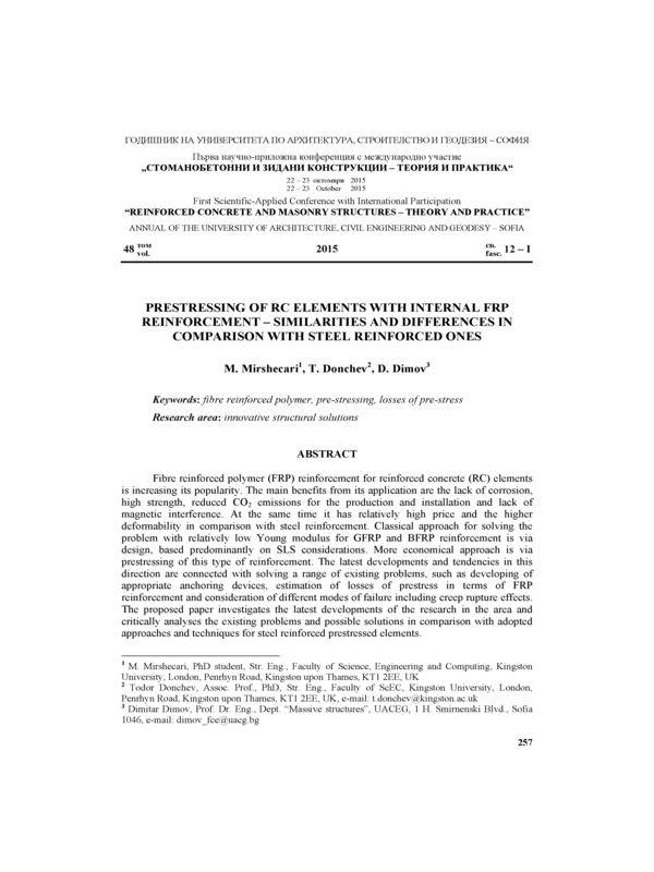 Prestressing of RC Elements with Internal FRP Reinforcement - Similarities and Differences in Comparison with Steel Reinforced Ones