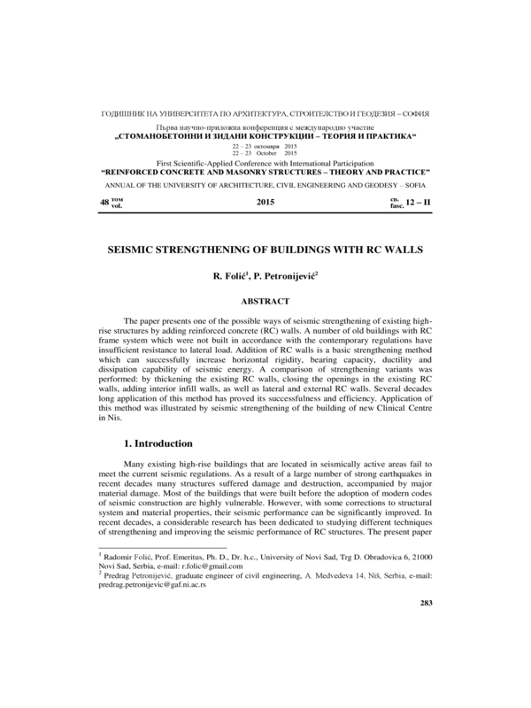 Seismic Strengthening of Buildings with RC Walls