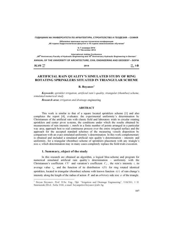 Artificial rain quality's simulated study of ring rotating sprinklers situated in triangular scheme