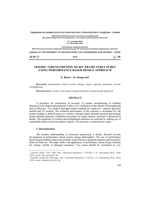 Seismic strengthening of r/c frame structures using performance based design approach