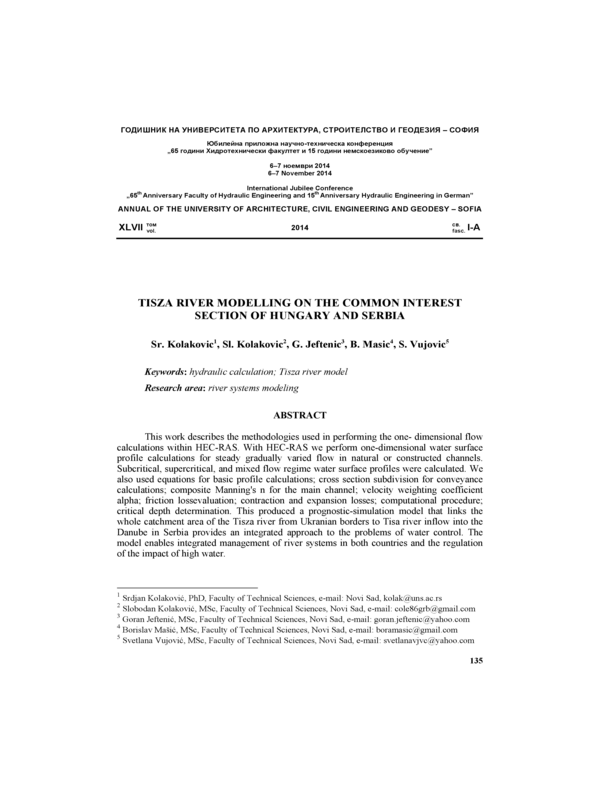 Tisza River Modelling on the Common Interest Section of Hungary and Serbia