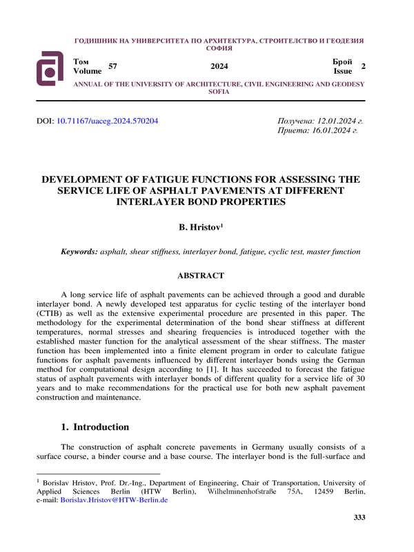 Development of Fatigue Functions for Assessing the Service Life of Asphalt Pavements at Different Interlayer Bond Properties